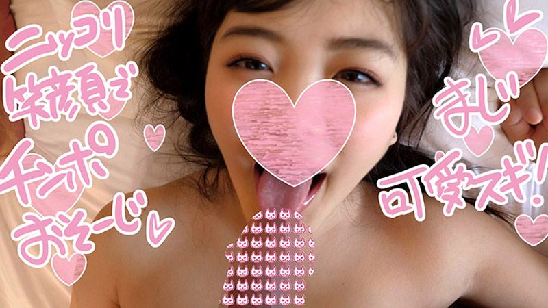 FC2-PPV-1101456 女子學校上課的蜜柑１O歳！