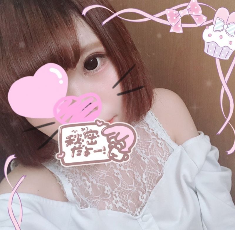 FC2-PPV-1116408 【原創】18歳完全素人娘夏目三回連續中出【個人攝影】