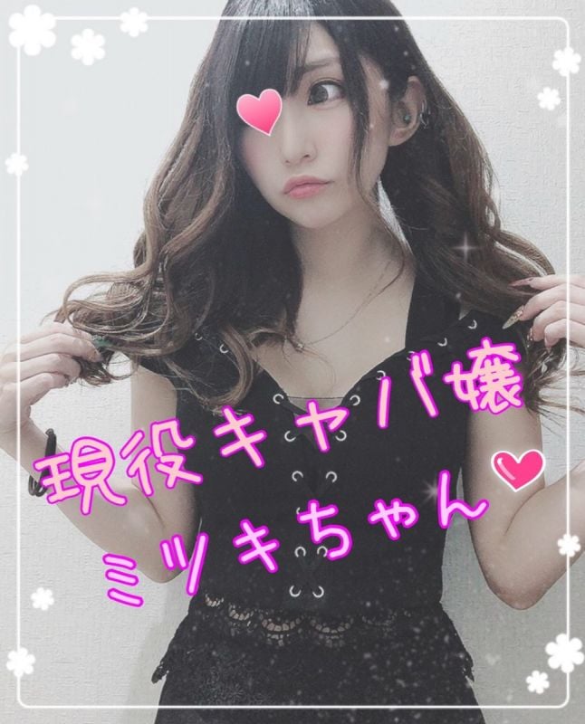 FC2-PPV-1187535 【個人攝影】柚樹23歳　短髮性愛　重製版【期間限定】