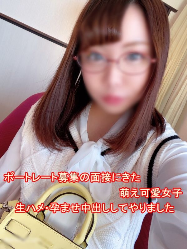 FC2-PPV-1343015 【面試地下流出！履歷書NO.1】面試模特兒眼鏡可愛的涼二十歳