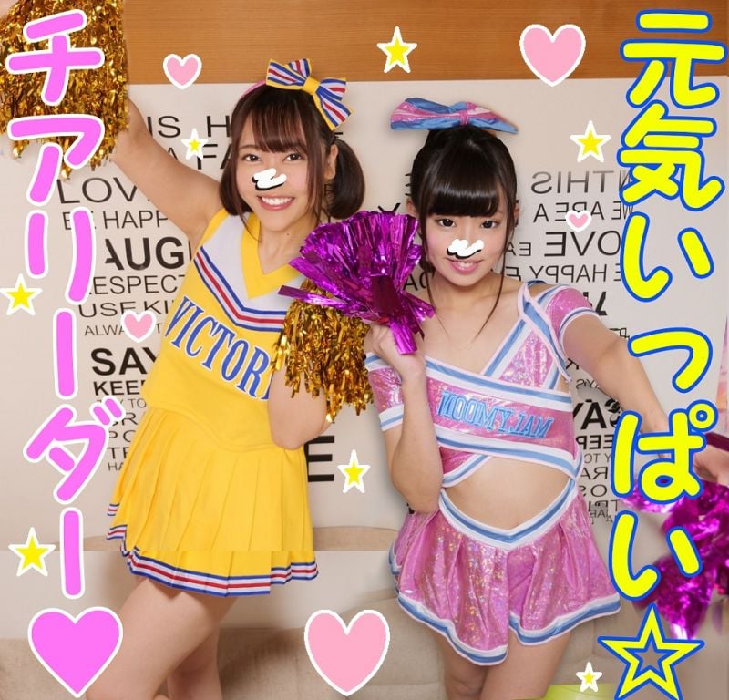 FC2-PPV-1347041 【亂交私拍】爆乳偶像抽插到翻白眼！喝酒嗑藥酒池肉林亂交５P個人攝影