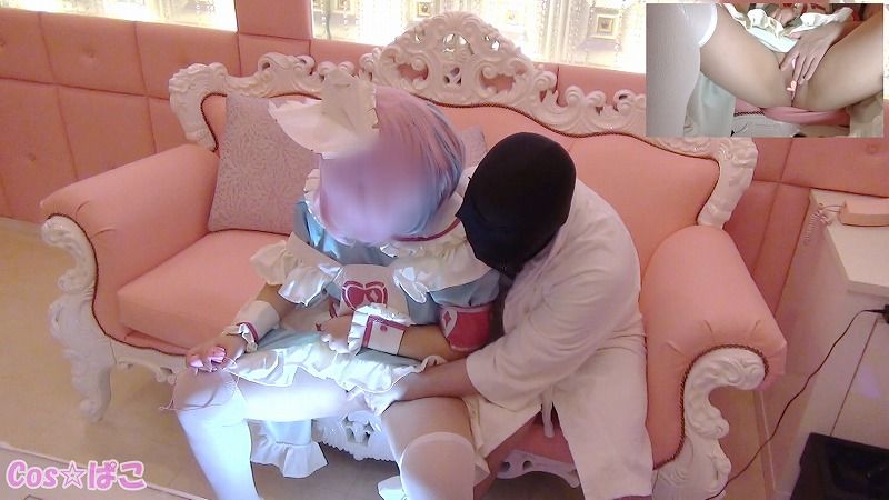 FC2-PPV-1351603 胸部增量愛醬的P桑工作案件Part2。與大叔枕營業編