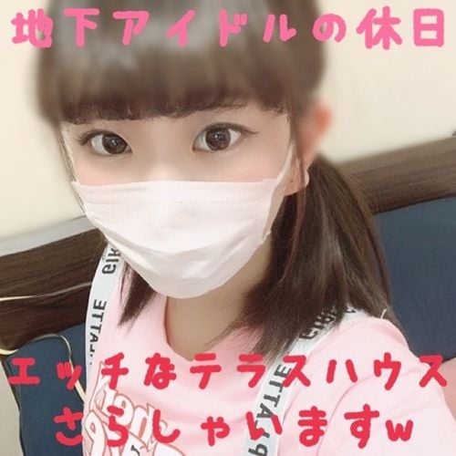 FC2-PPV-1402612 露臉無碼！地下偶像時代的見面約會在共同性活中的自宅懷孕中出