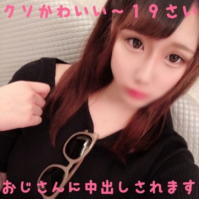 FC2-PPV-1445247 【露臉】超婊子可愛～人氣模特兒懷孕中出第二彈！