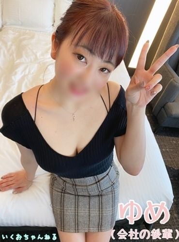 FC2-PPV-1537052 【無修正】對入社一年的後輩無套抽插教育中出