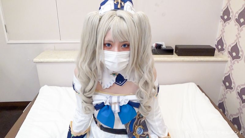 FC2-PPV-1960898 原神角色扮演者強迫口交＆鬼爆抽插大量中出！