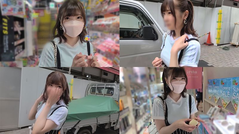 FC2-PPV-3122304 【蘿莉巨乳】秋葉原主題咖啡廳把上 148公分・G罩杯 櫻19歳 萌萌身驅嬌小小穴被大肉棒狂抽猛送