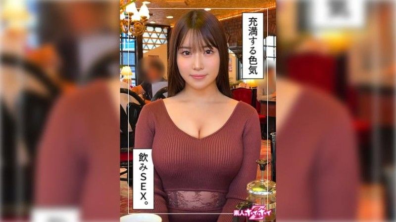 420HOI-309 420HOI-309 Shiori (23) 业余 Hoi Hoi Z,素人,纪录片,奇闻趣事,美丽女孩,姐姐,大奶,漂亮的屁股,面部