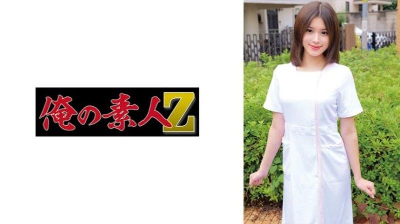 230ORECO-965 230ORECO-965 艾莉卡