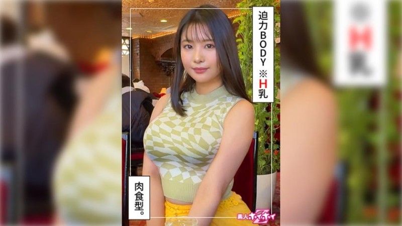 420HOI-329 420HOI-329 Shina (23) 素人 Hoi Hoi Z,素人,紀錄片,奇聞趣事,姊姊,高,大奶,噴,顏射