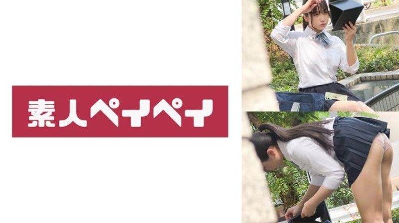 748SPAY-529 748SPAY-529 A-chan