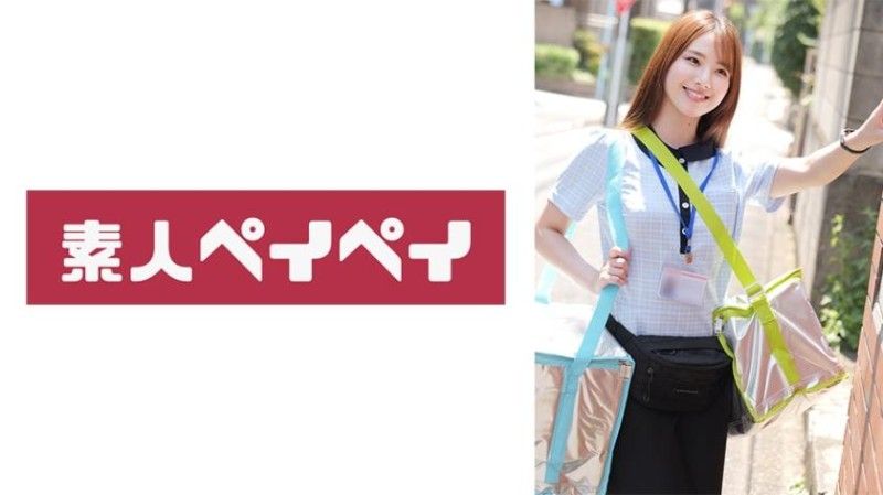 748SPAY-534 748SPAY-534 星野小姐