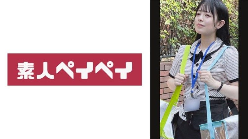 748SPAY-535 748SPAY-535 月見小姐