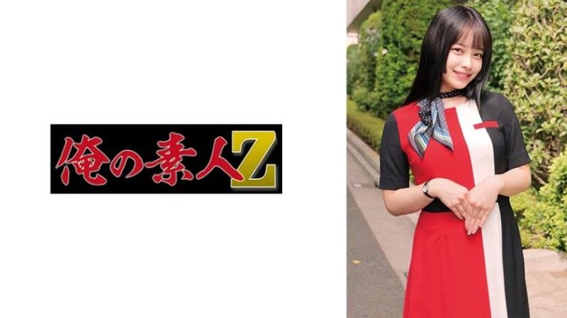 230ORECO-990 230ORECO-990 花火先生