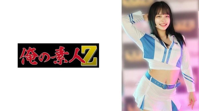 230OREMO-308 230OREMO-308T