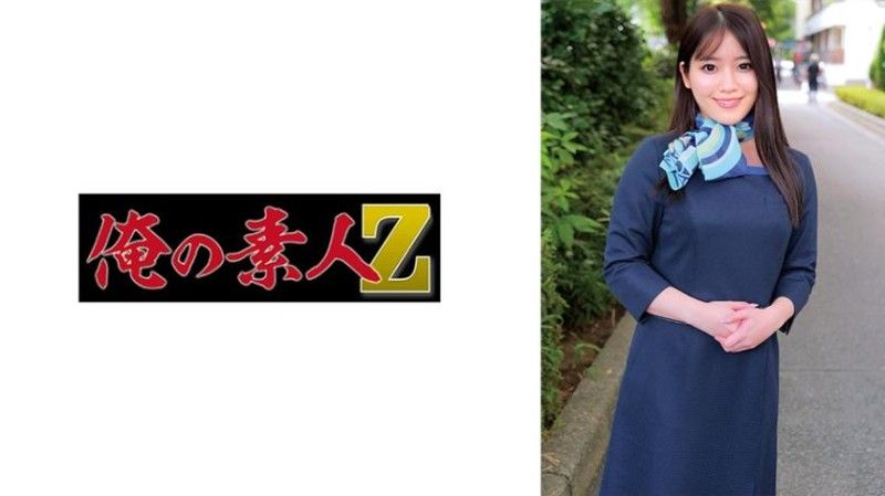 230ORECO-991 莉卡小姐