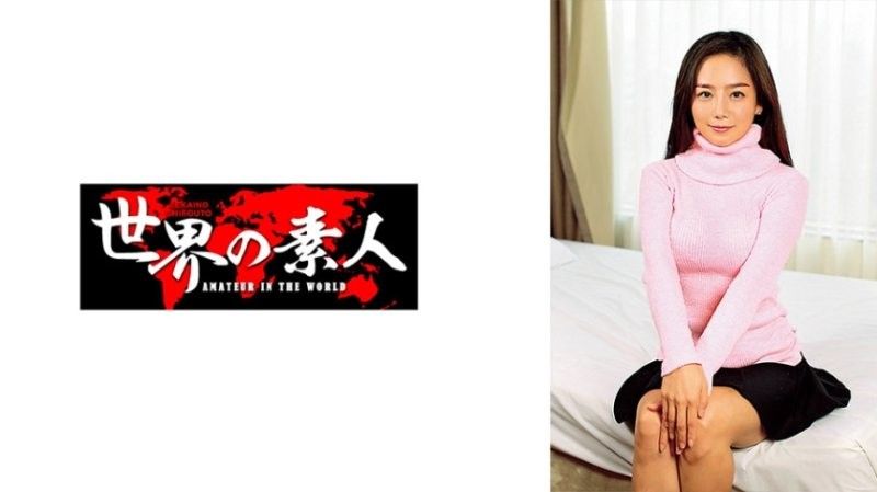 SEKAO-067 Chaerin（來自韓國）