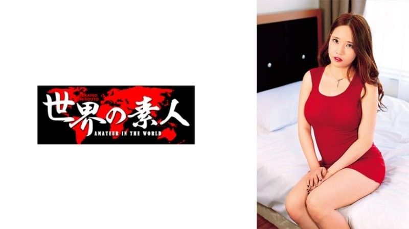 SEKAO-069 Mina（來自韓國）