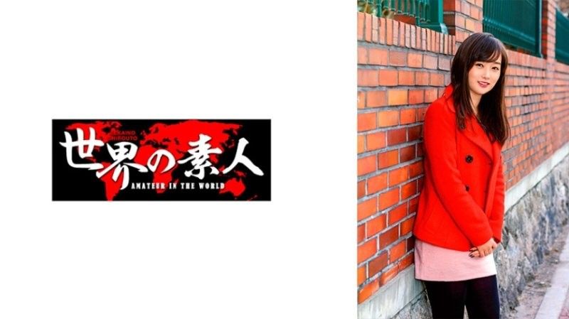 SEKAO-124 Hanbi（來自韓國）