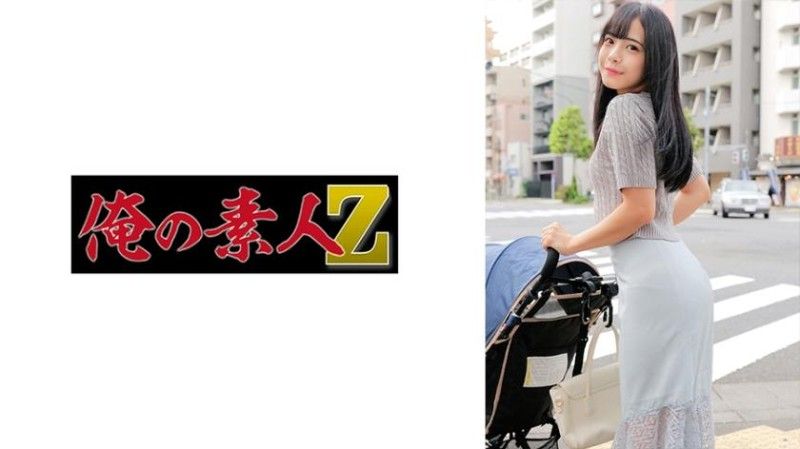 230ORECZ-010 230ORECZ-010 H先生（临时）