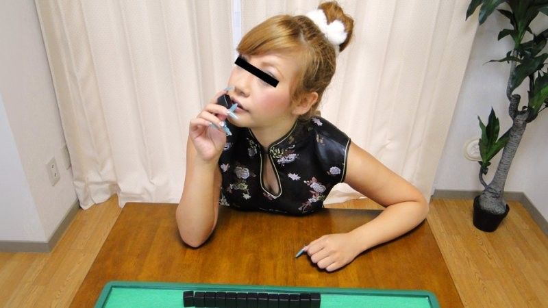 10musume_022425_01 女人需要勇氣！脫麻將！ ！麻將玩家日乃