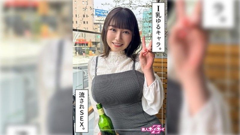 420HOI-333 找來做愛 紗里花 (20)