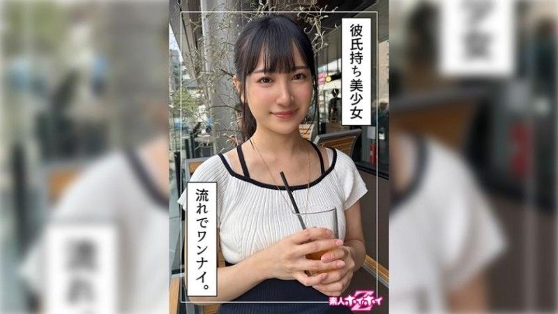 420HOI-336 找來做愛 虹奈(23)