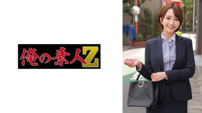 230ORECZ-032 雪音老师