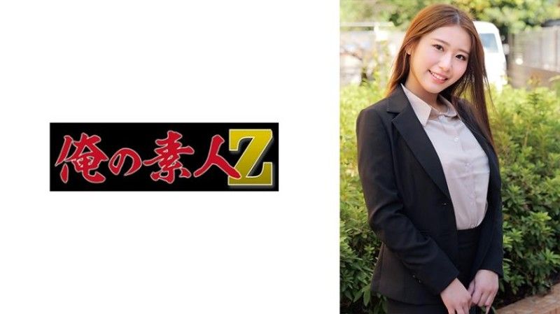 230ORECZ-033 230ORECZ-033 陆上老师