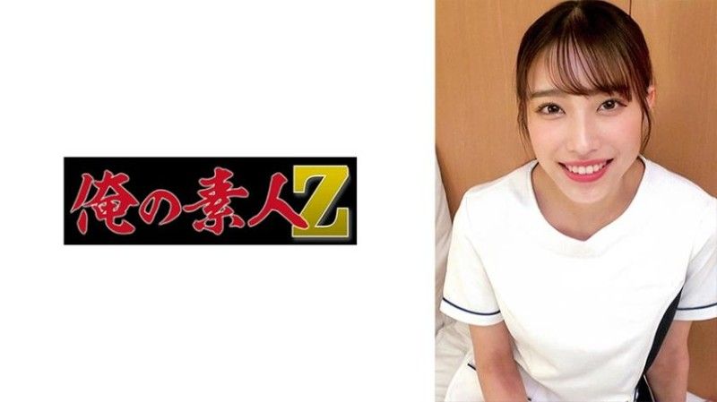 230ORECZ-034 230ORECZ-034 花里（牙醫）