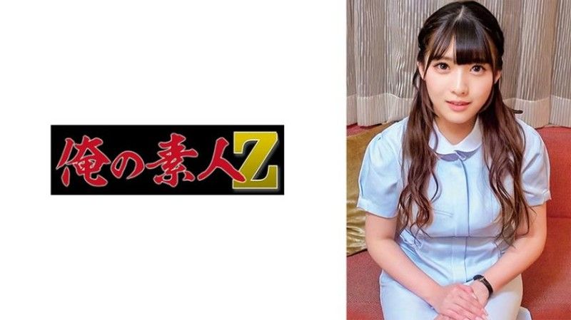 230ORECZ-036 美月桑 (婦科)