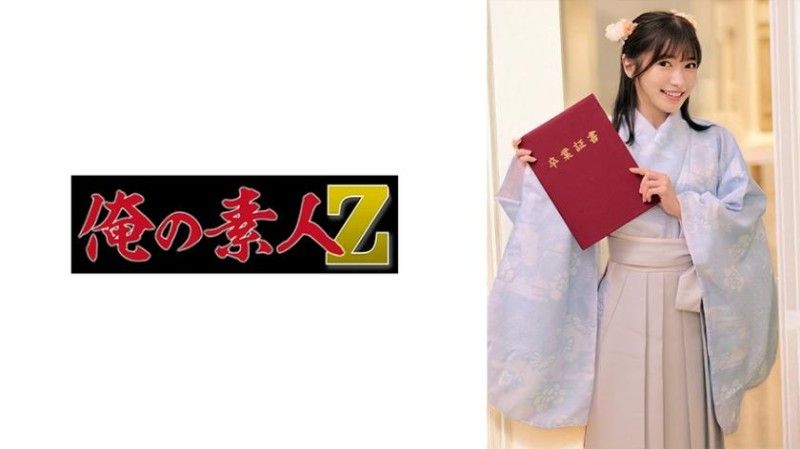 230ORECZ-038 流羽醬