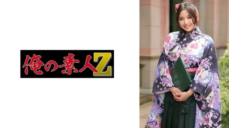 230ORECZ-041 230ORECZ-041 詩堀醬