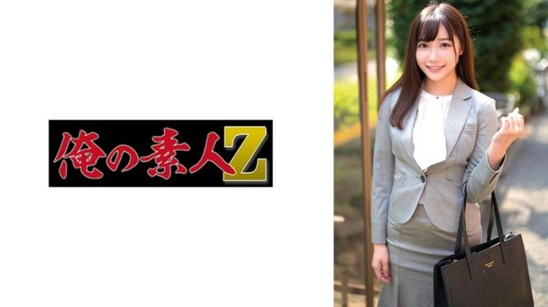 230ORECZ-042 230ORECZ-042 小春