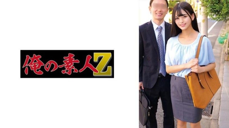 230ORECZ-049 可可與廣志