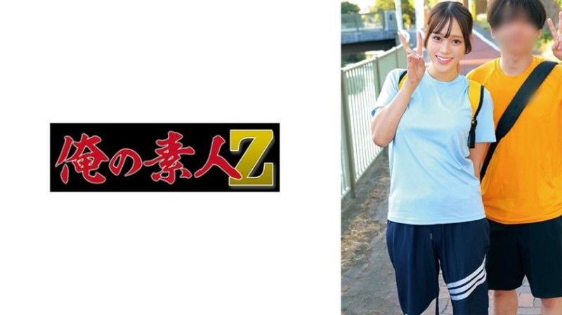 230ORECZ-050 230ORECZ-050 瀨裡奈＆利庫