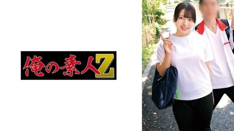 230ORECZ-051 230ORECZ-051 莎拉＆朋也