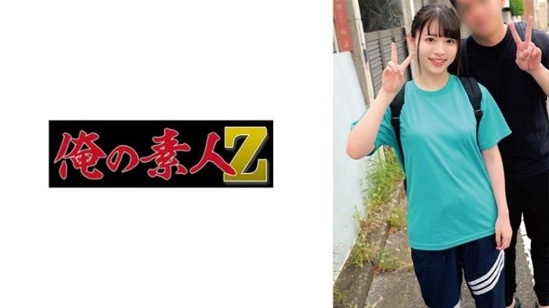 230ORECZ-052 230ORECZ-052 小月＆厚史