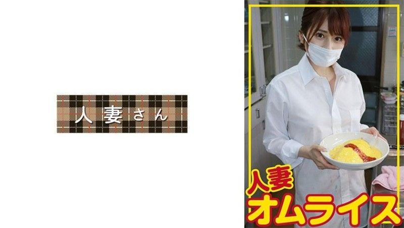 776HDOM-006 776HDOM-006 马伊纳 (27)