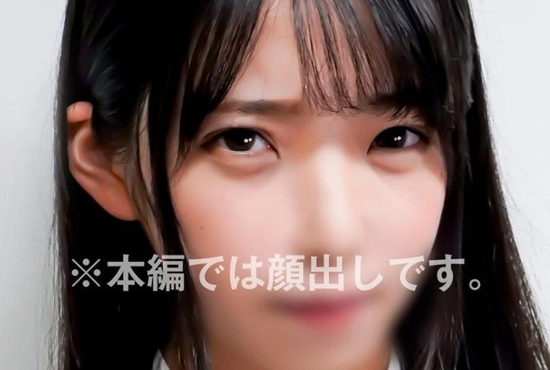 829ANYA-017 829ANYA-017 大學生（工作邀請）R（22）債務人 17