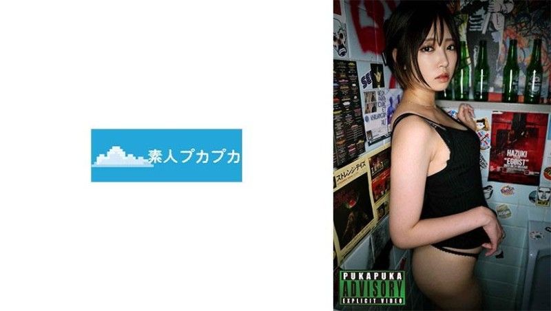 826PKPK-071 826PKPK-071 莎拉