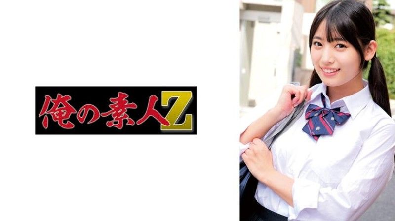 230ORECZ-059 230ORECZ-059 莎拉