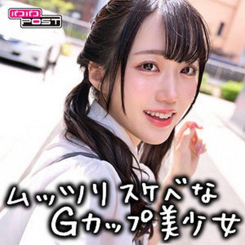 PPG-005 PPG-005 未来