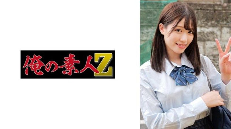 230ORECZ-060 230ORECZ-060 艾莉