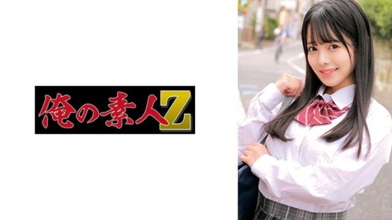 230ORECZ-061 230ORECZ-061 若葉