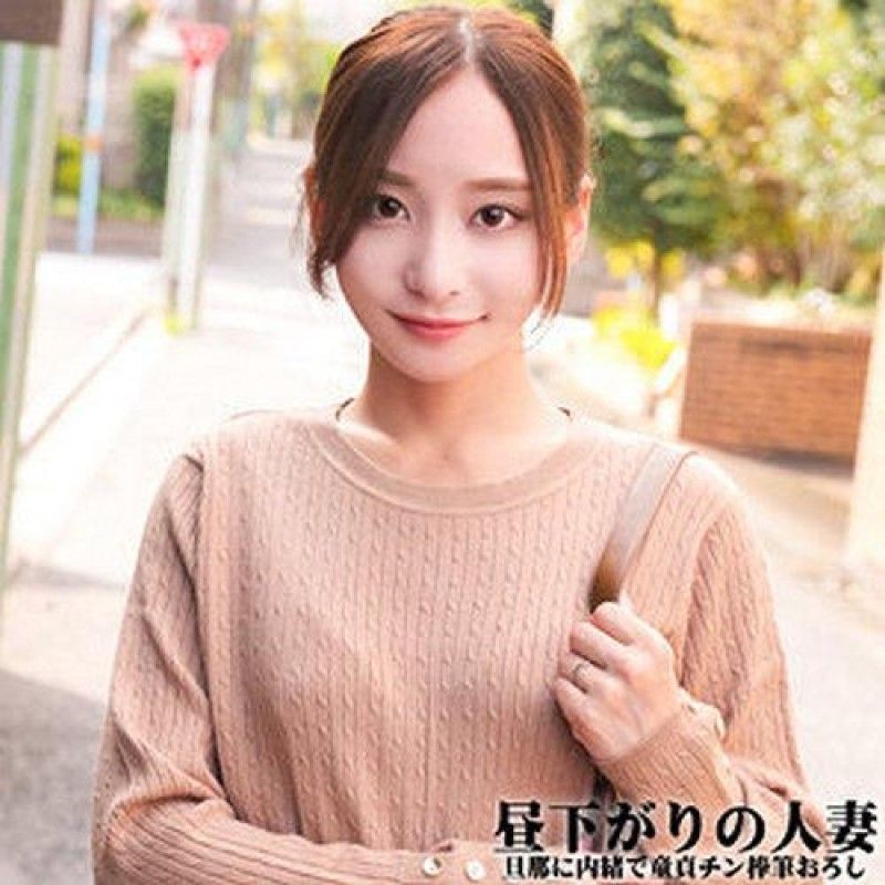 NOST-026 NOST-026 百合小姐