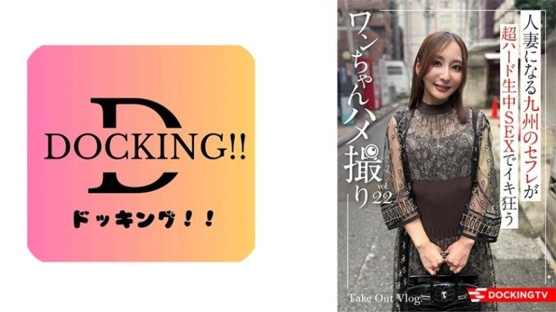 837DCTV-020 837DCTV-020 尤里 (26)