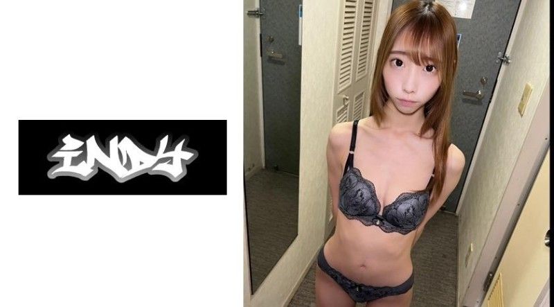 534IND-192 534IND-192 尤馬