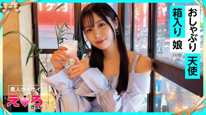 420ERK-072 420ERK-072 Mitchi（21）業餘Hoihoi,Erokyun,業餘,美麗的女孩,苗條,刮毛,角色扮演,奇聞趣事,紀錄片