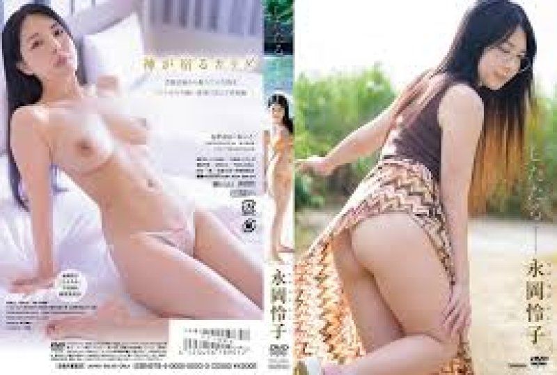 TSDS-42954 永岡怜子 滴水